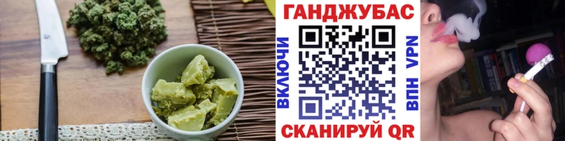 где купить наркоту  Струнино  Canna-Cookies марихуана 