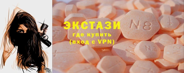 каннабис Армянск