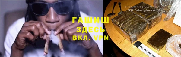герыч Аркадак
