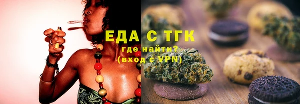 каннабис Армянск
