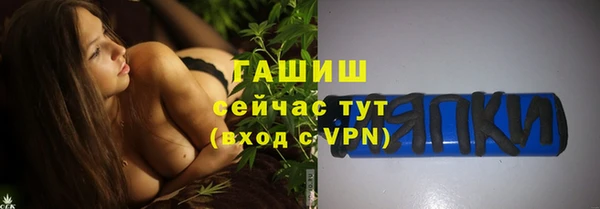 герыч Аркадак