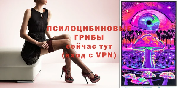 каннабис Армянск