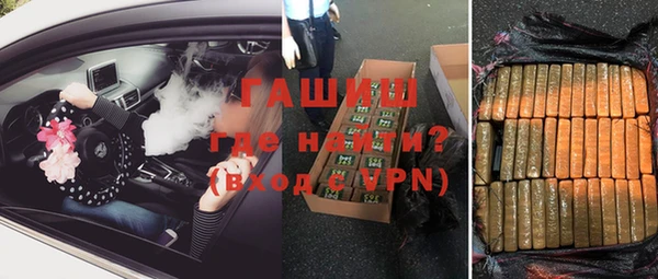 герыч Аркадак