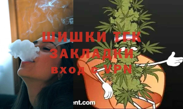герыч Аркадак