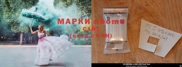каннабис Армянск