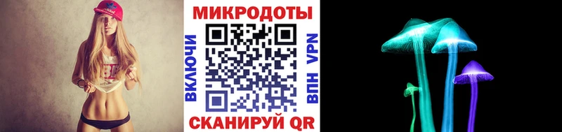 Галлюциногенные грибы мухоморы  Струнино 